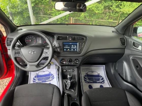 Hyundai I20 1.2i EURO 6D GAZ инжекцион - 17590 лв. - 92259215 11