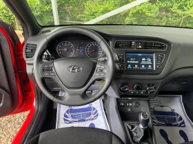 Hyundai I20 1.2i EURO 6D GAZ инжекцион - 17590 лв. - 92259215 10