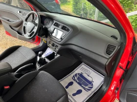 Hyundai I20 1.2i EURO 6D GAZ инжекцион - 17590 лв. - 92259215 15