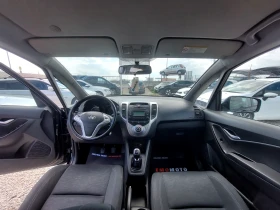 Обява за продажба на Hyundai Ix20 ОБСЛУЖЕН ГАЗ ЛИЗИНГ ~10 900 лв. - изображение 7