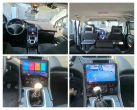 Обява за продажба на Peugeot 5008 ~9 300 лв. - изображение 10
