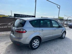Ford S-Max 2.0 TDCI 140k.c #TITANIUM#7  | Mobile.bg    5