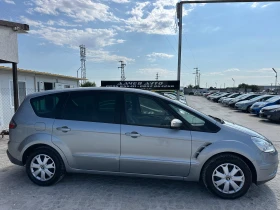 Ford S-Max 2.0 TDCI 140k.c #TITANIUM#7  | Mobile.bg    4