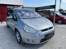 Ford S-Max 2.0 TDCI 140k.c #TITANIUM#7  | Mobile.bg    3