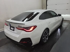 BMW i4 * M50* * *  | Mobile.bg    4