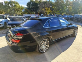 Mercedes-Benz S 500 LONG, LORINSER - 23500 лв. / 12015.36 € - 82386032 3