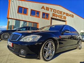 Mercedes-Benz S 500 LONG, LORINSER