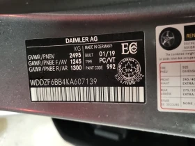 Mercedes-Benz E 53 AMG  * CARFAX * БЕЗ ПЪРВОНАЧАЛНА ВНОСКА, снимка 16