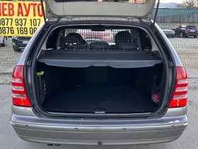 Mercedes-Benz C 220 - 2700 € / 5280.74 лв. - 55434666 4