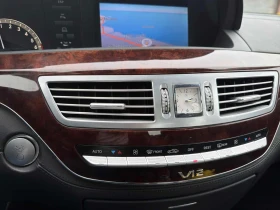 Mercedes-Benz S 600 * 5.5L * CARFAX * ���� �� �� | Mobile.bg � ����� ������ 11