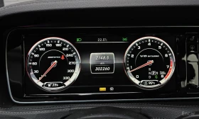 Mercedes-Benz S 63 AMG 4MATIC /ОБДУХВАНЕ/ПАНОРАМА/ДИСТРОНИК/360 | Auto.bg — изображение 8
