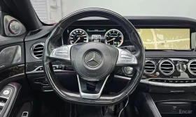 Mercedes-Benz S 63 AMG 4MATIC /ОБДУХВАНЕ/ПАНОРАМА/ДИСТРОНИК/360 | Auto.bg — изображение 13
