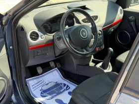 Renault Clio 1.2i * ��������* * 92 000��*  | Mobile.bg � ����� ������ 9