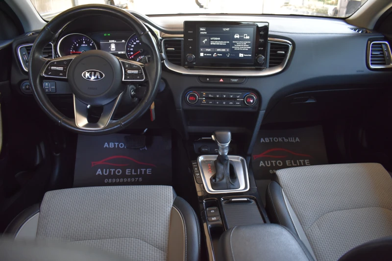 Kia XCeed 1.6GRDI-AUTOMAT= EURO6B= ОТЛИЧНА!!!, снимка 10 - Автомобили и джипове - 51410169