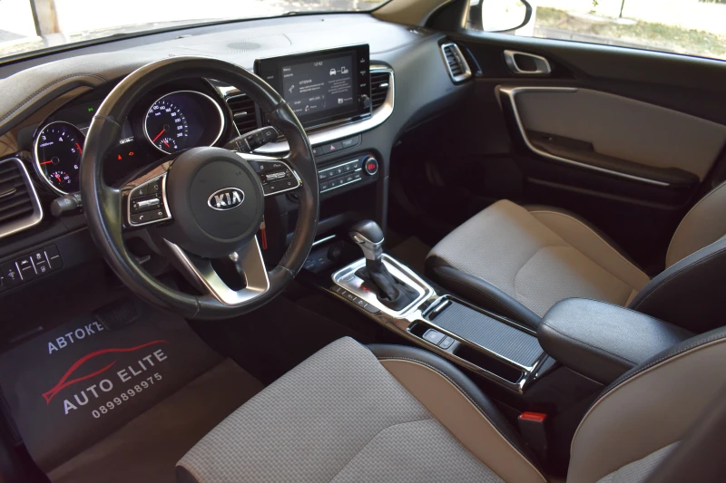 Kia XCeed 1.6GRDI-AUTOMAT= EURO6B= ОТЛИЧНА!!!, снимка 9 - Автомобили и джипове - 51410169