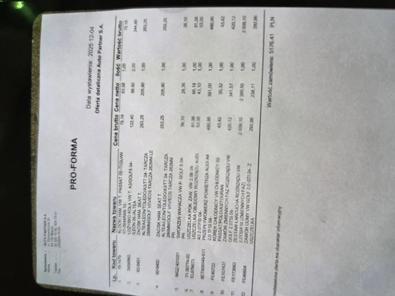 VW Golf GTI, снимка 4 - Автомобили и джипове - 52939633