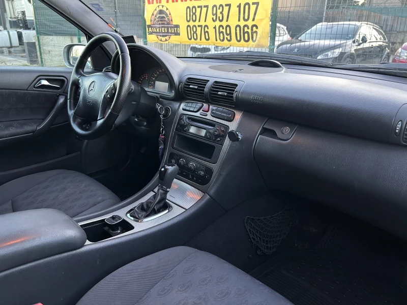 Mercedes-Benz C 220, снимка 11 - Автомобили и джипове - 53115277