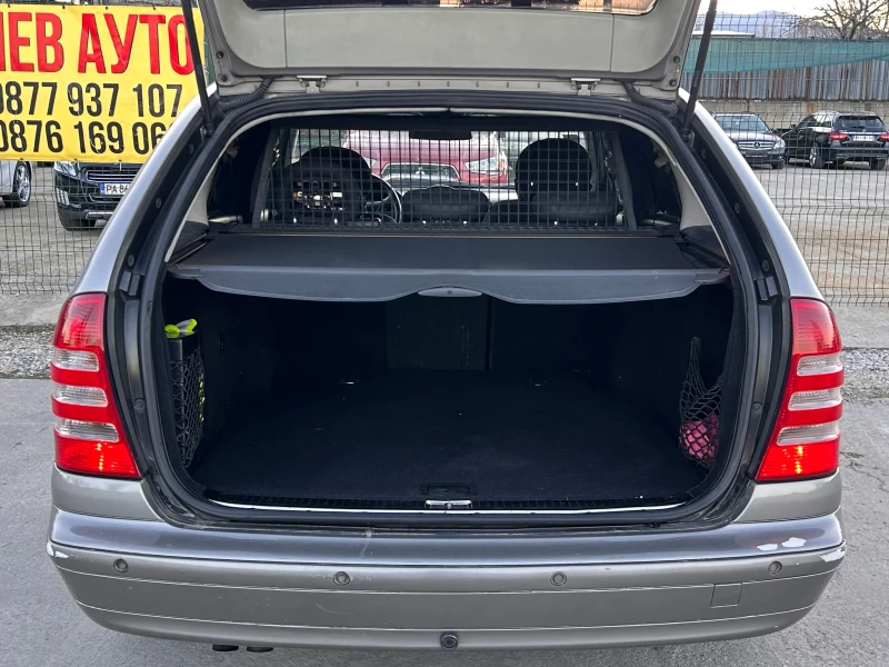 Mercedes-Benz C 220, снимка 4 - Автомобили и джипове - 53115277