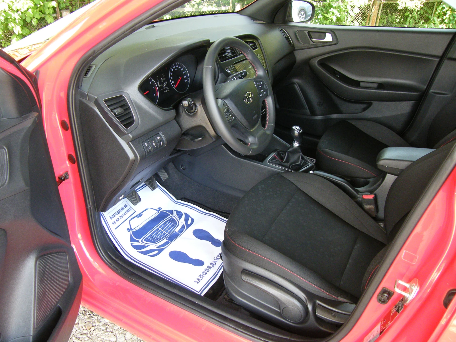 Hyundai I20 1.2i EURO 6D GAZ инжекцион - изображение 8