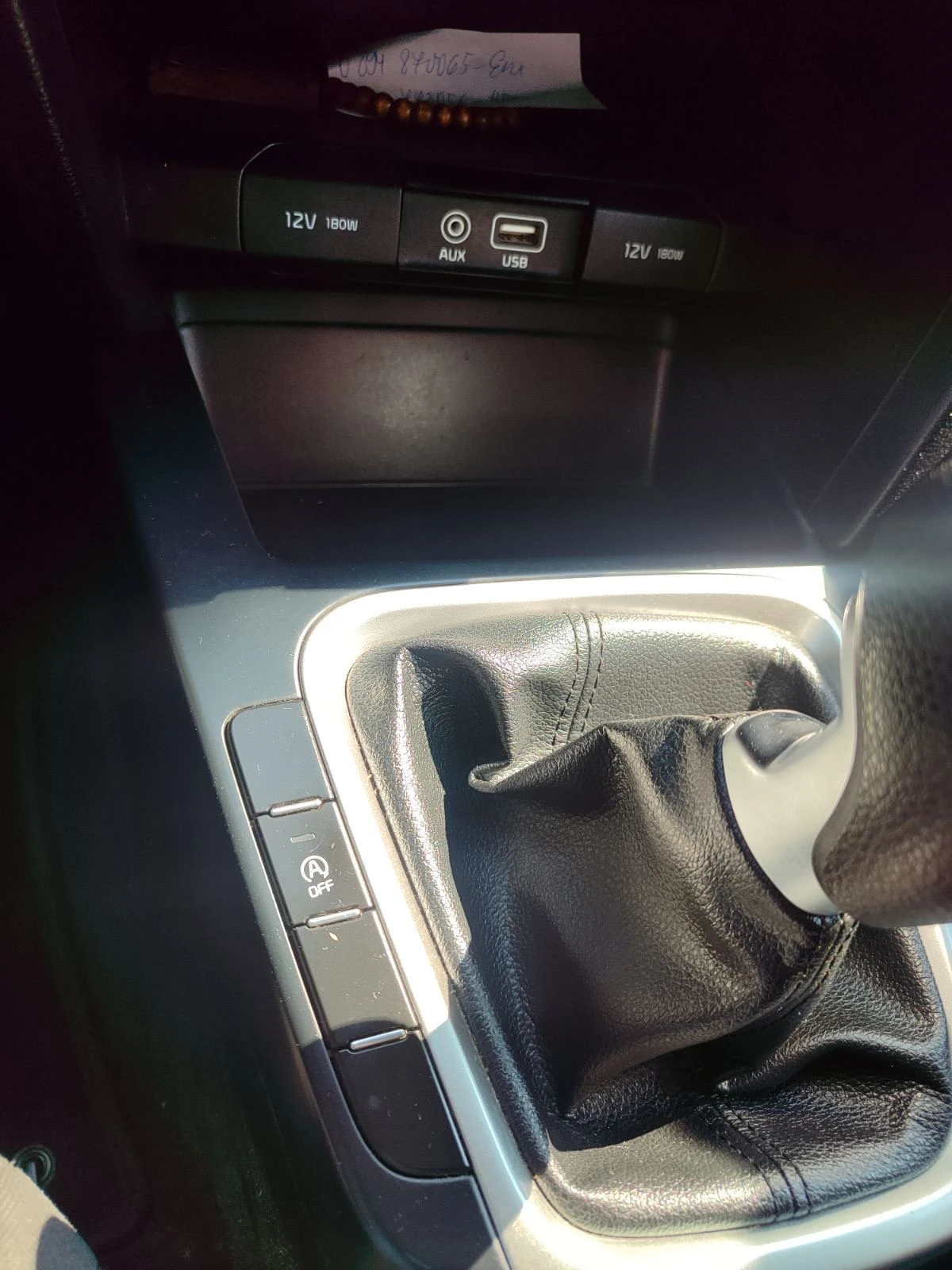 Kia Ceed  - изображение 6