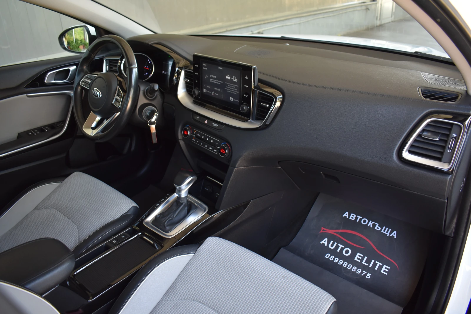 Kia XCeed 1.6GRDI-AUTOMAT= EURO6B= !!! | Mobile.bg   11