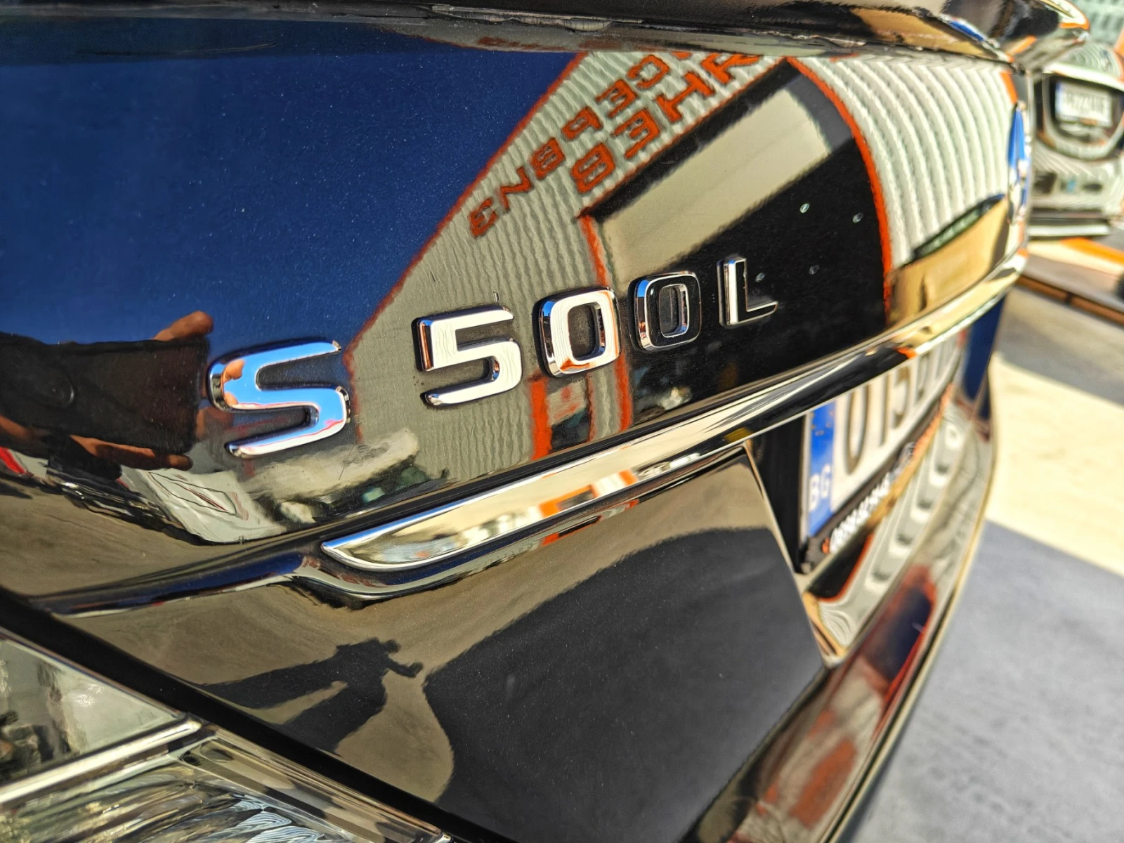 Mercedes-Benz S 500 LONG, LORINSER | Mobile.bg — изображение 15