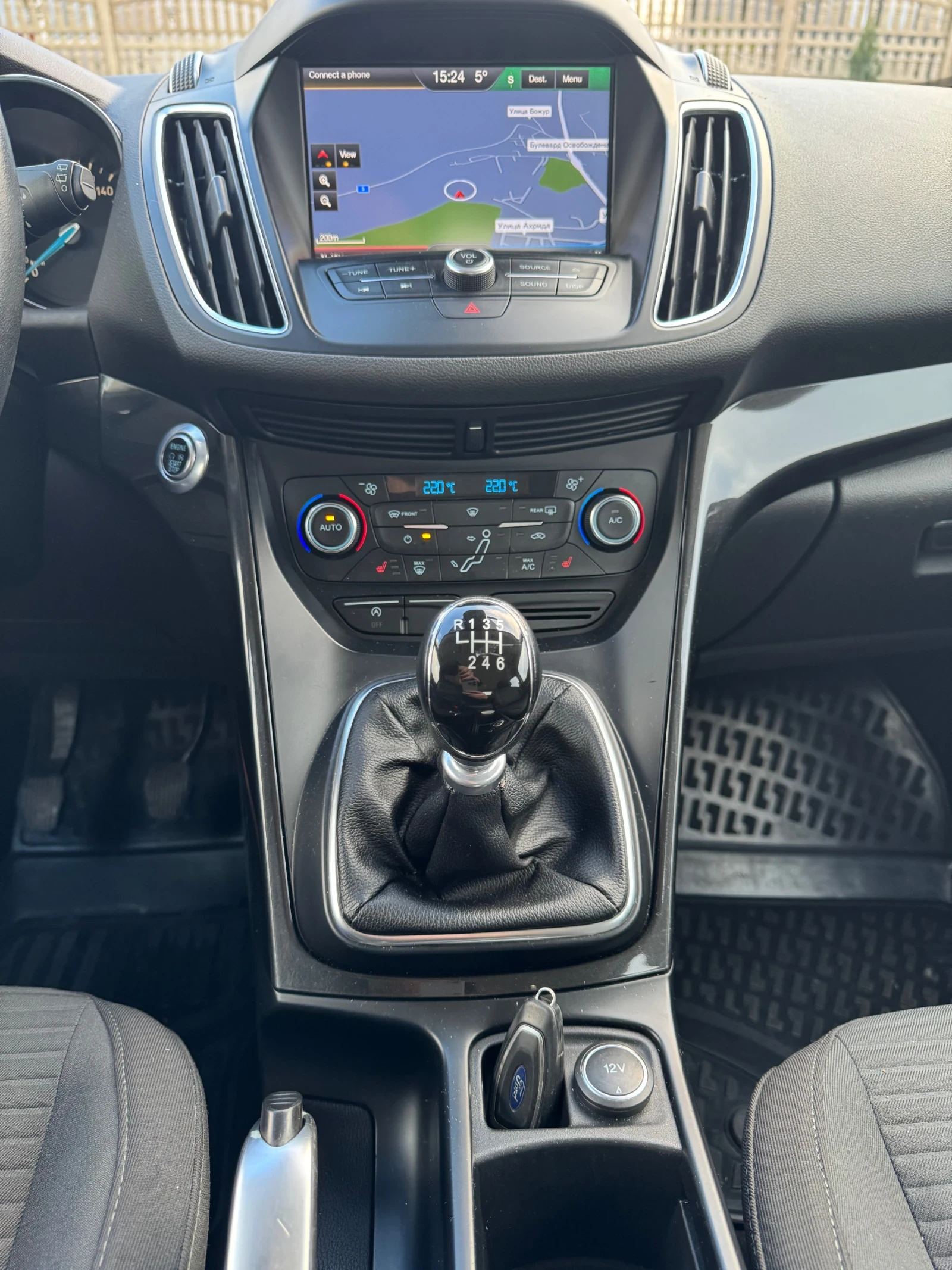 Ford C-max 1.5 TDCI 120 �.� | Mobile.bg � ����������� 6