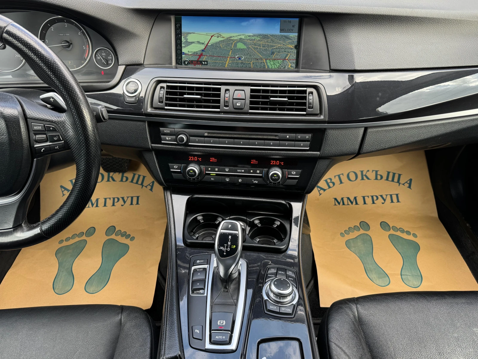 BMW 530 D-������ | Mobile.bg � ����������� 11