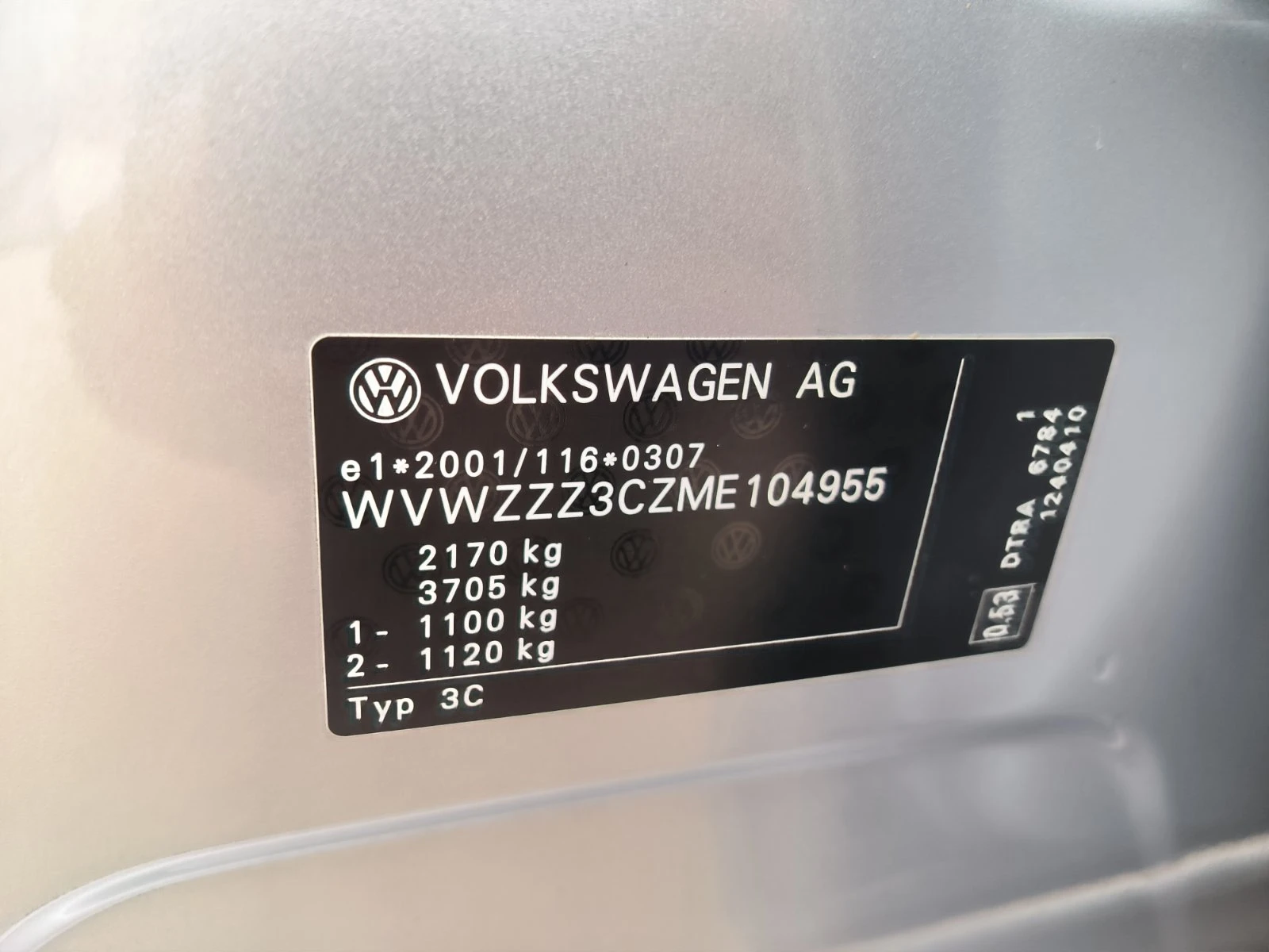 VW Passat 2.0d-Navi-Automat-Euro-6D | Mobile.bg   10