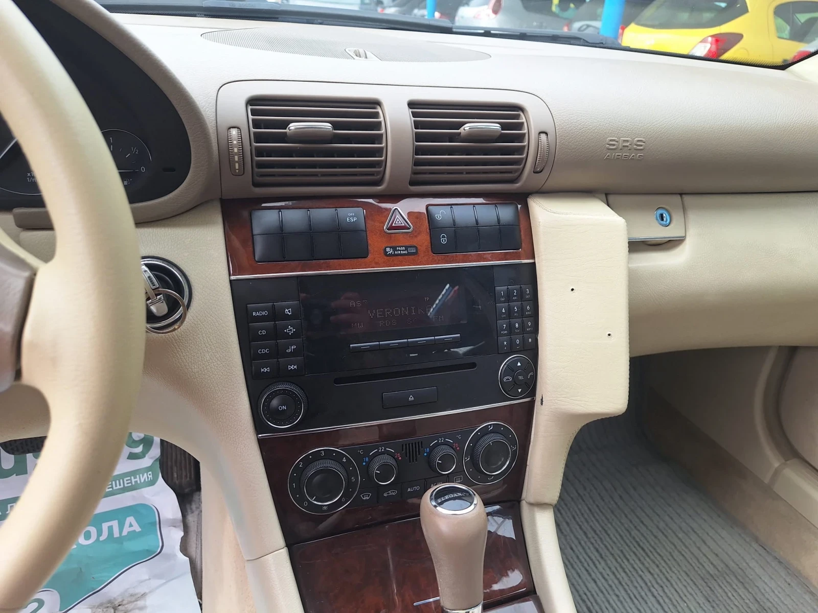 Mercedes-Benz C 270 2.7 cdi , снимка 10 - Автомобили и джипове - 54620578