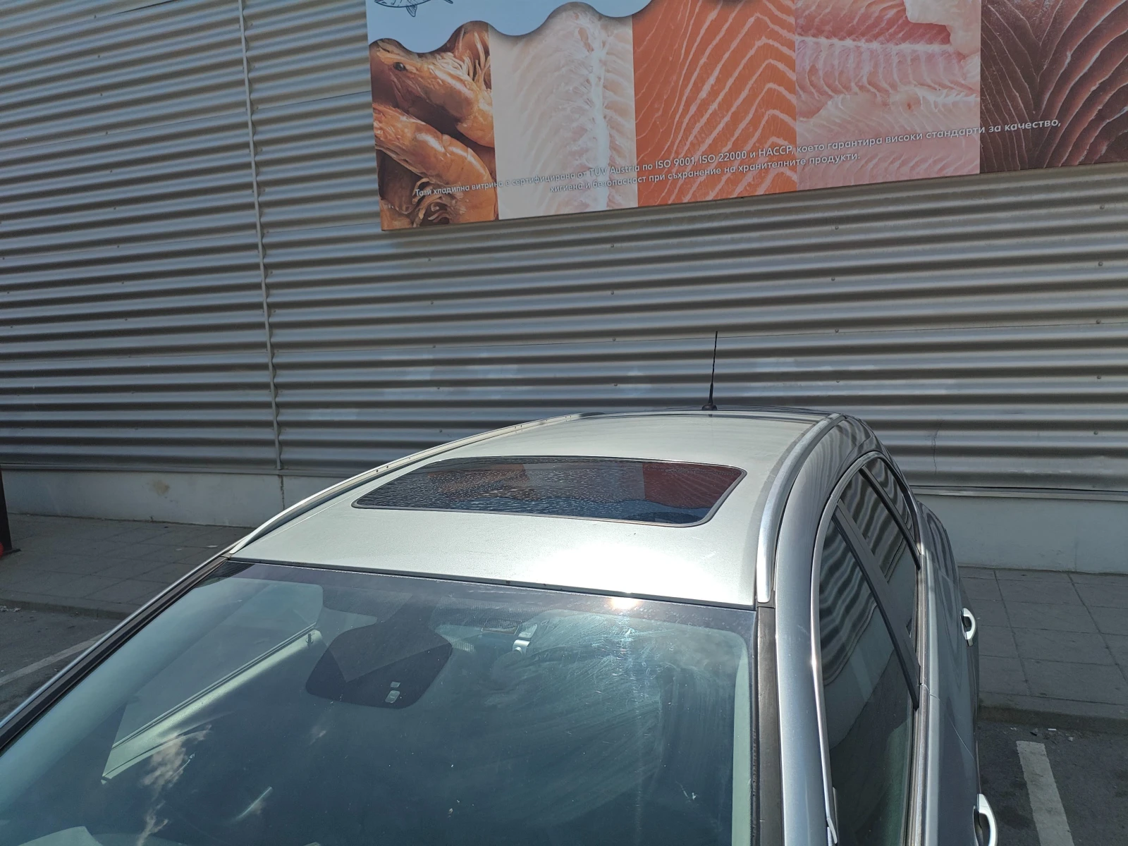 Opel Astra J, Cosmo, FULL EXTRAS, снимка 11 - Автомобили и джипове - 54669219