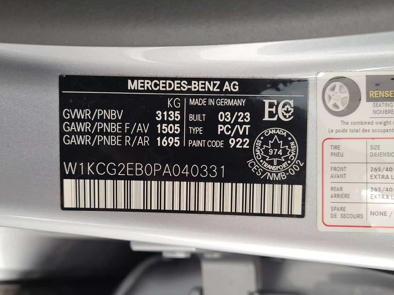Mercedes-Benz EQS 450| BURMESTER| �����| ���������| HUD| 2 ����� | Mobile.bg � ����������� 16