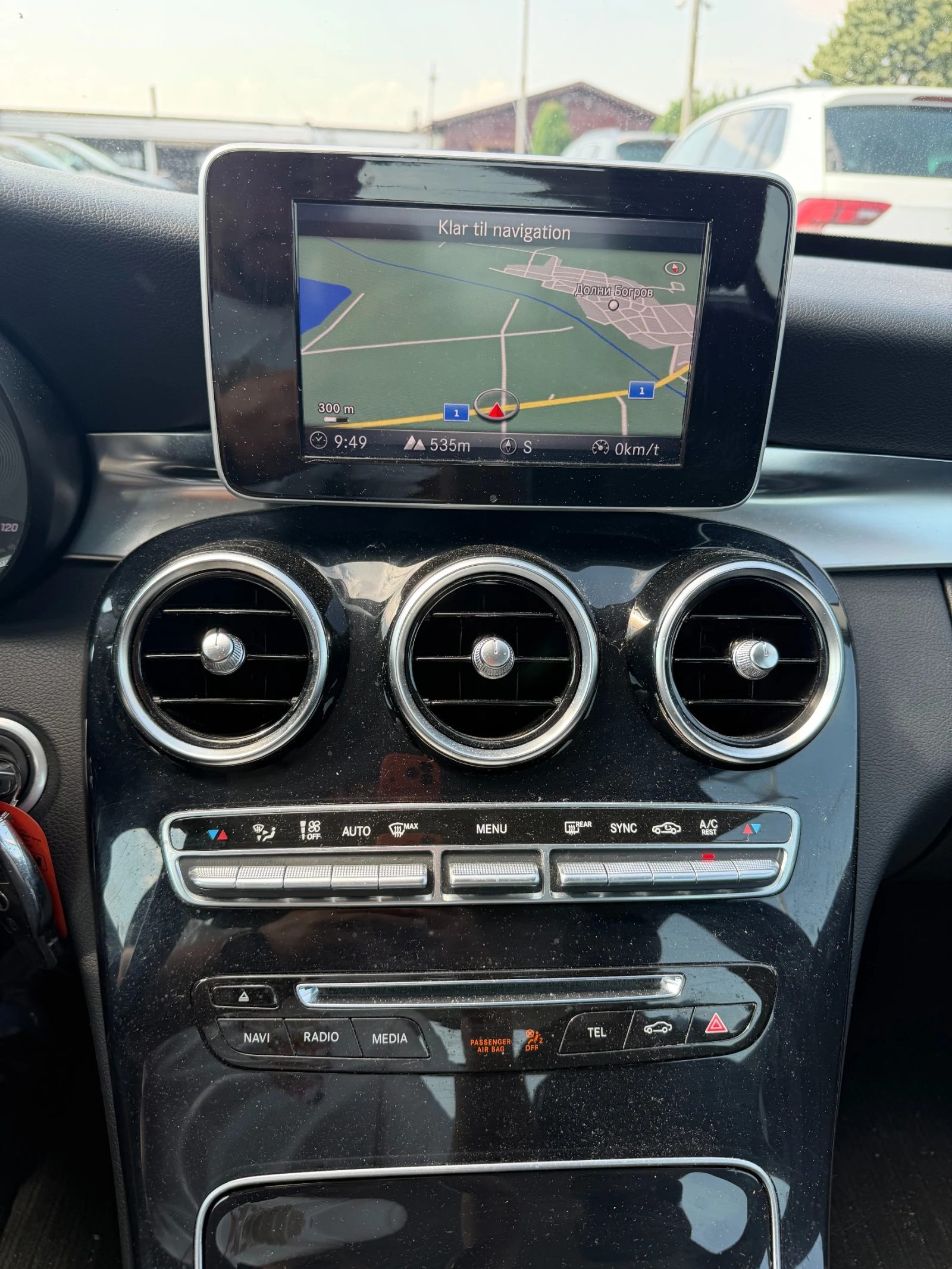 Mercedes-Benz C 220 CDI AVTOMAT/KOJA/NAVI EURO 6, снимка 13 - Автомобили и джипове - 55115293