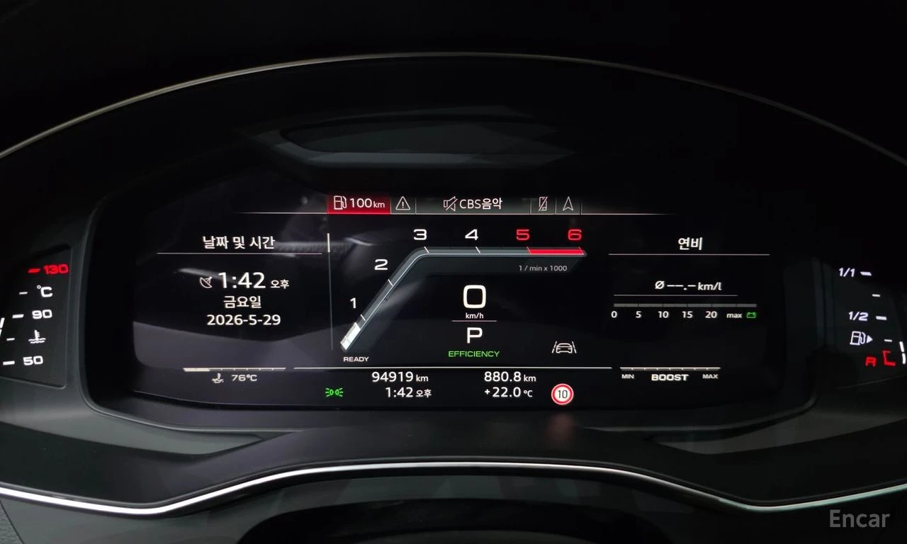 Audi S7 TDI* DISTRONIC* BANG & OLUFSEN* 360 CAM* HEAD-UP* , снимка 10 - Автомобили и джипове - 55224252