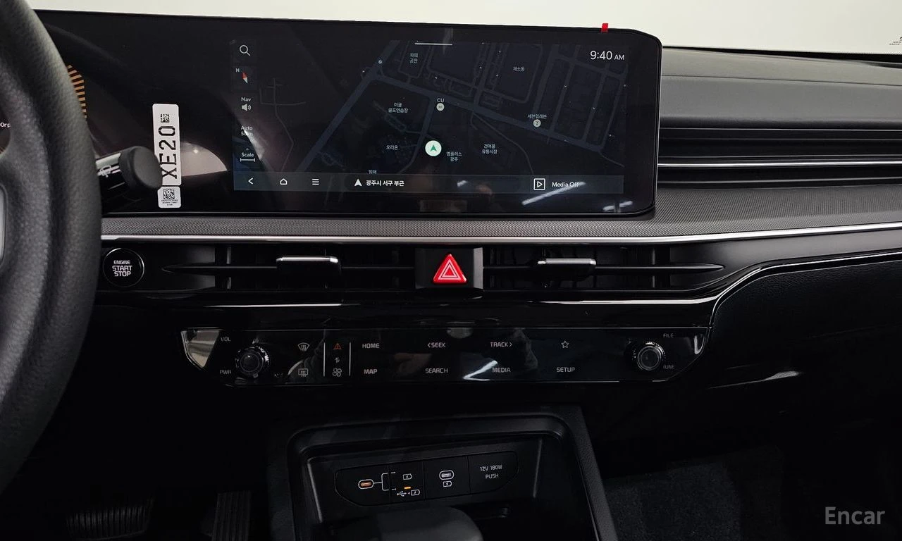 Kia K5 2.0* LPI* ПОДГРЕВ* ОБДУХВАНЕ* КАМЕРА* LANE* ASSIST, снимка 9 - Автомобили и джипове - 55403848