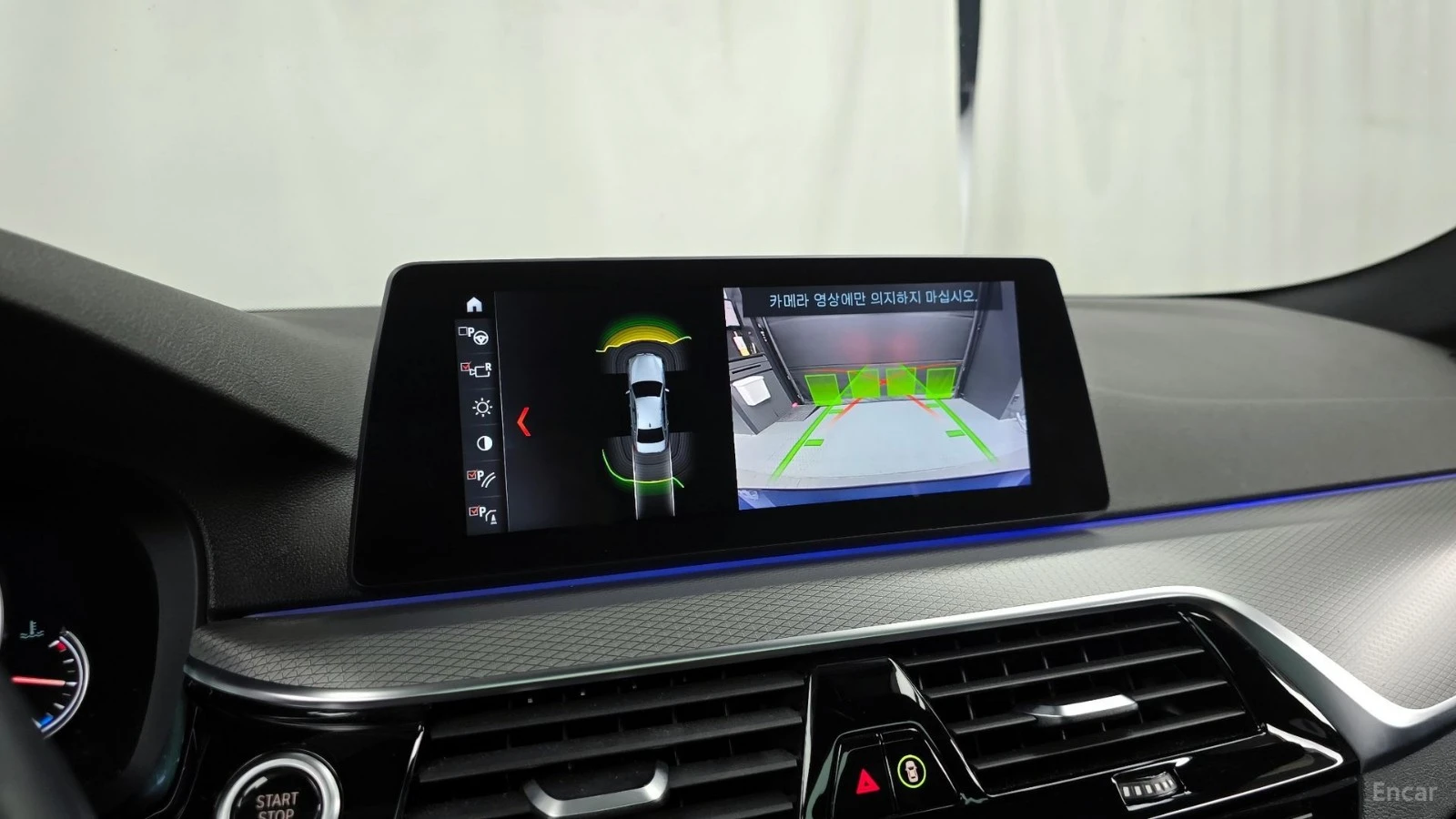 BMW 530 M Pack * Head Up * ���������� * (���� �� ��) | Mobile.bg � ����������� 14