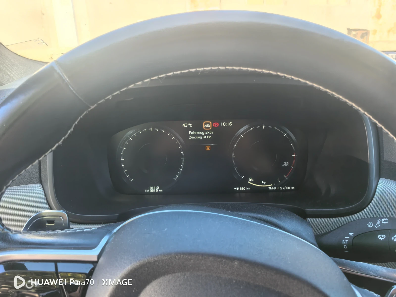 Volvo V90 R-design, снимка 13 - Автомобили и джипове - 55739924