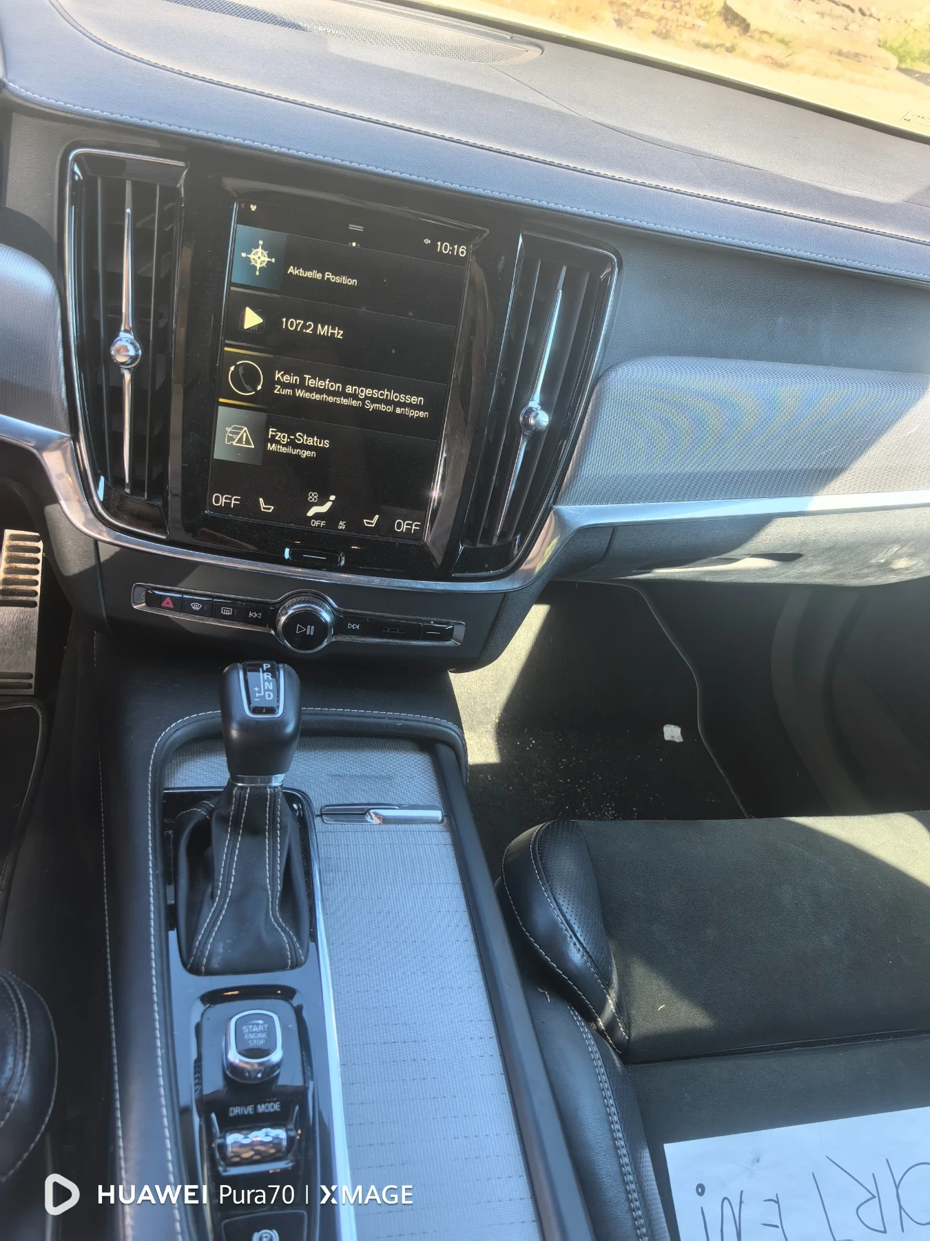 Volvo V90 R-design, снимка 15 - Автомобили и джипове - 55739924