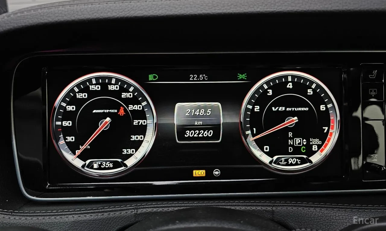 Mercedes-Benz S 63 AMG 4MATIC /ОБДУХВАНЕ/ПАНОРАМА/ДИСТРОНИК/360, снимка 8 - Автомобили и джипове - 55823430