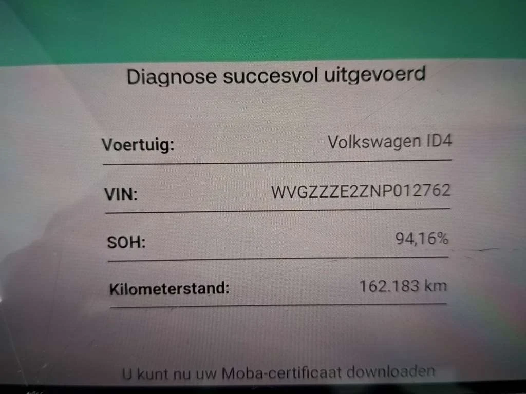 VW ID.4 82KwH 94.16% SOH, снимка 12 - Автомобили и джипове - 56613854