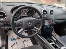Mercedes-Benz ML 350 CDI FACE LIFT 4 MATIC BLUETEC , снимка 8