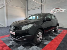 Nissan Qashqai 1.6 i GPL - СМЯНА БУТИЛКА 17.03.2023, снимка 3