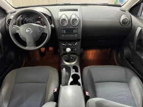 Nissan Qashqai 1.6 i GPL - СМЯНА БУТИЛКА 17.03.2023, снимка 9