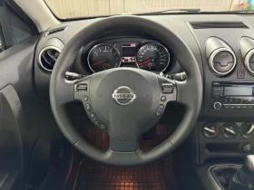 Nissan Qashqai 1.6 i GPL - СМЯНА БУТИЛКА 17.03.2023, снимка 10
