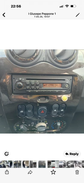 Dacia Duster 1.6i GAZ KLIMA, снимка 4