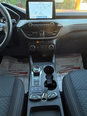 Ford Kuga 1.5TDCI* NAVI* LED* , снимка 8