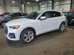 Audi Q5 2.0l Prestige, снимка 1