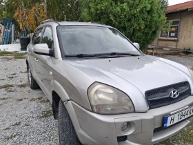 Hyundai Tucson, снимка 7