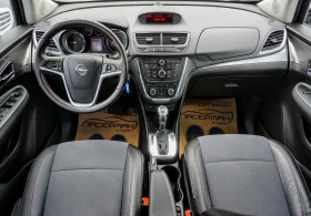 Opel Mokka 1.7CDTi COSMO AUTO - 14995 лв. - 12938592 9