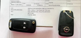 Opel Mokka 1.7CDTi COSMO AUTO - 14995 лв. - 12938592 17